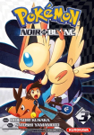 Pokémon noir et blanc vignette